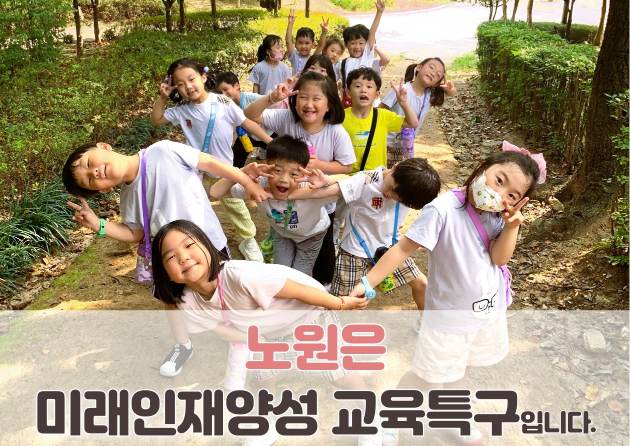 구청장님-보고-003 (1).jpg