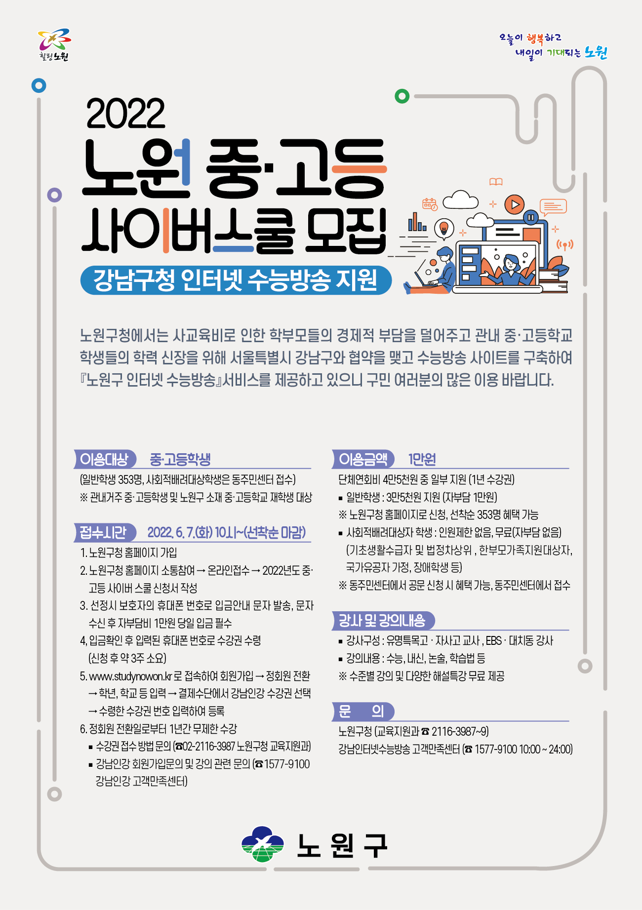 첨부파일 이미지