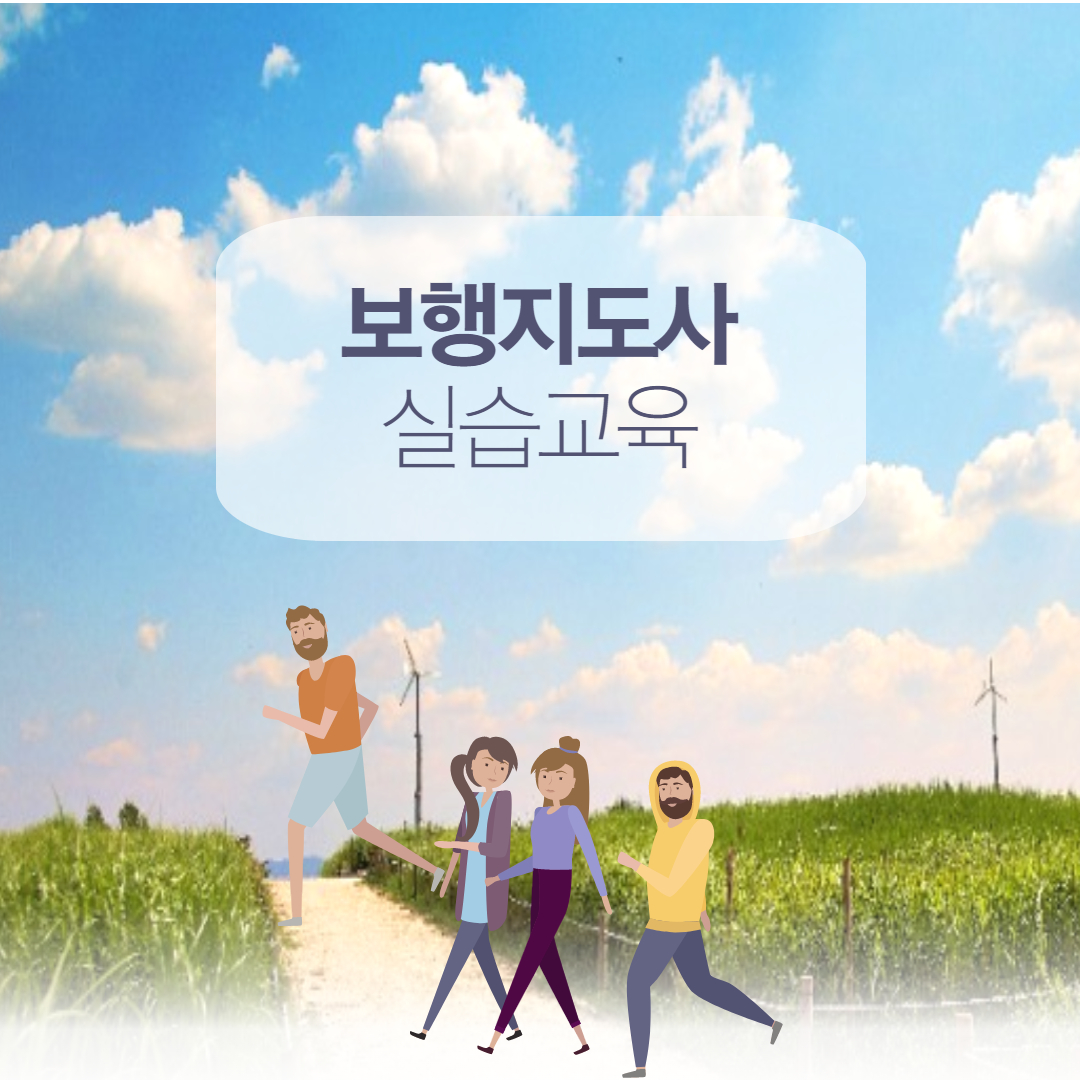 첨부파일 이미지