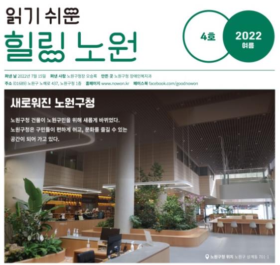 첨부파일 이미지