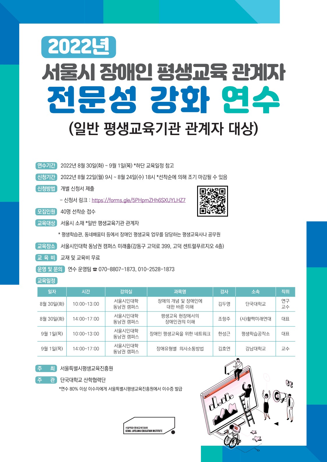 첨부파일 이미지