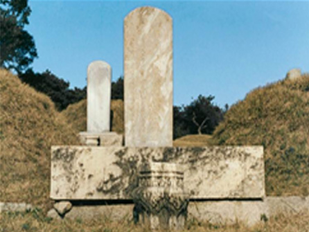 충숙공 이상길 묘역 충숙이공신도비(忠肅李公神道碑) - 서울특별시 유형문화유산