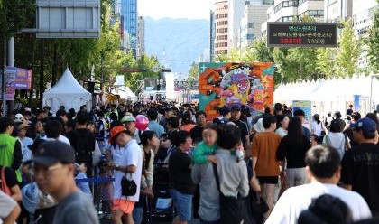 Dancing Nowon Street Festival - photo4