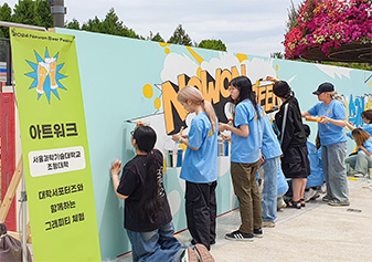 노원수제맥주축제사진4