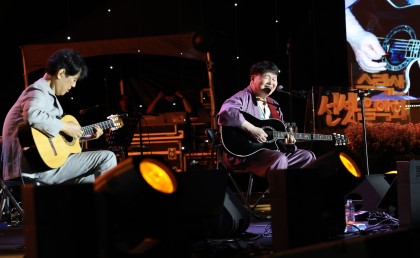 Suraksan Sports Town Baseball Stadium - photo1