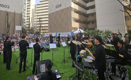 Moving Orchestra - photo2