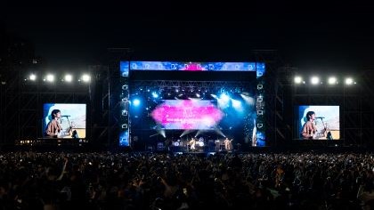 Gyeongchun Line Forest Path Autumn Concert - photo5