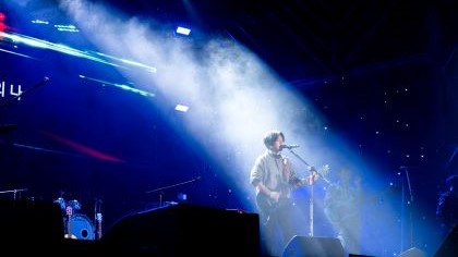 Gyeongchun Line Forest Path Autumn Concert - photo6