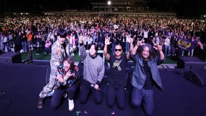 Gyeongchun Line Forest Path Autumn Concert - photo7