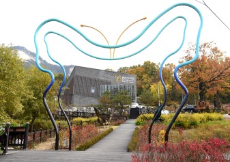 Bul-am-san Royal azalea Festival - photo4