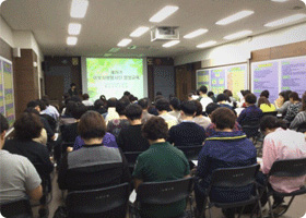 자살예방지킴이 교육 이미지1