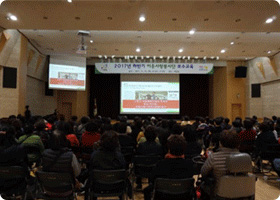 자살예방지킴이 교육 이미지2