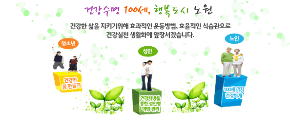 비전 이미지 아래에서 설명