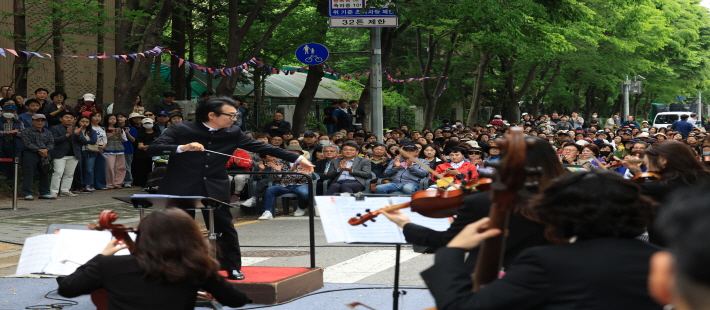 찾아가는 오케스트라 사진1