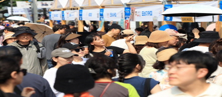 경춘선 공릉숲길 커피축제 사진6