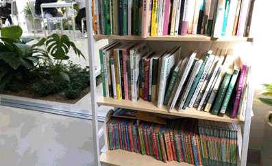 가든라이브러리 이미지