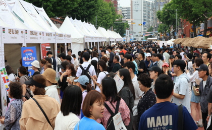 경춘선 공릉숲길 커피축제1