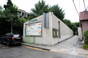 상계예술마당 사진 1