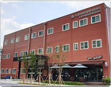 사회적경제지원센터