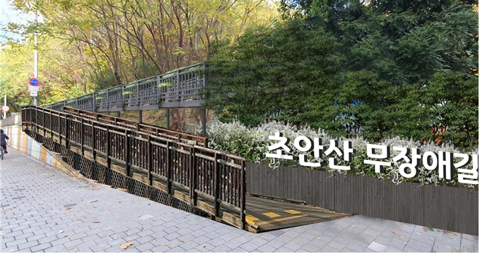 무장애숲길 조감도 이미지