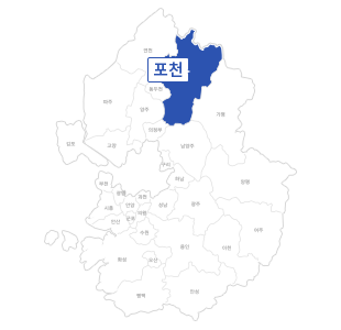 포천시 지도
