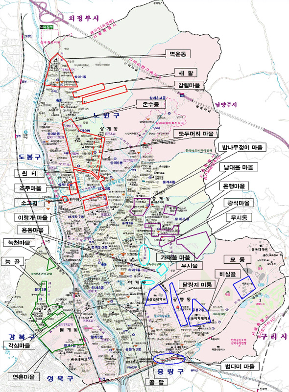 노원구 옛 지명 지도