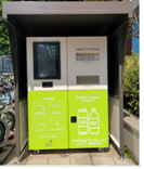 재활용품(캔, 투명페트병) 무인회수기 사진