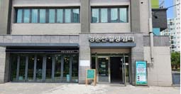 경춘선힐링쉼터