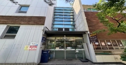 공덕골아름드리